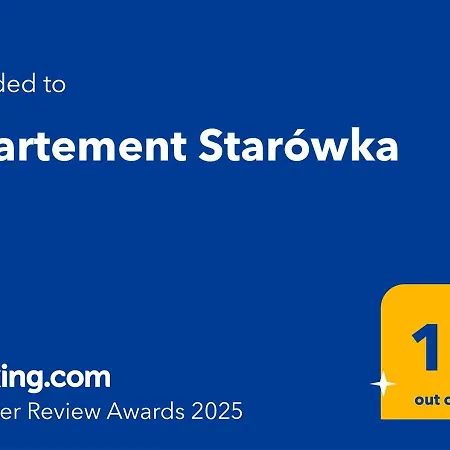 Starowka * يلينيا غورا